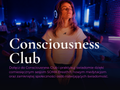 Consciousness Club